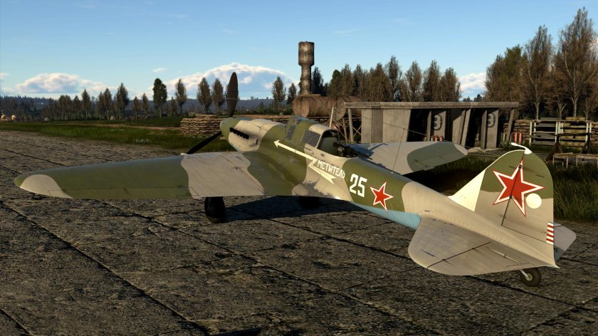 Ил 2 мститель 25