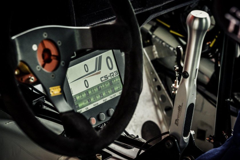 Гоночная коробка передач