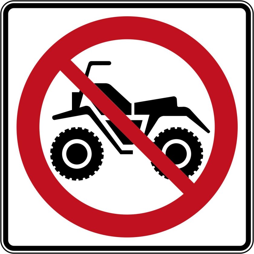 Движение на квадроциклах запрещено