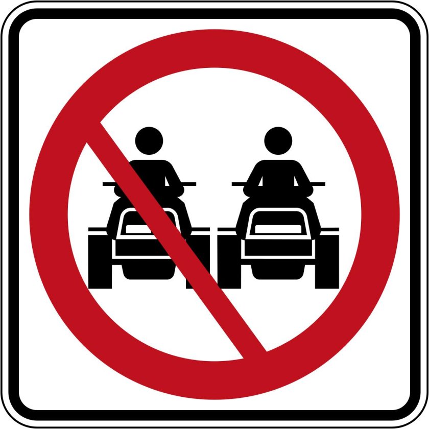 Знак квадроцикл