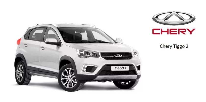 Chery Tiggo 2