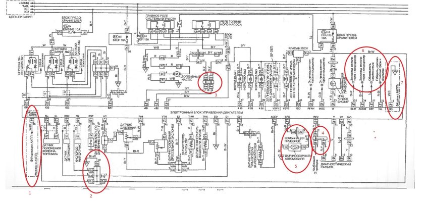 Схема электрооборудования тойота лит айс