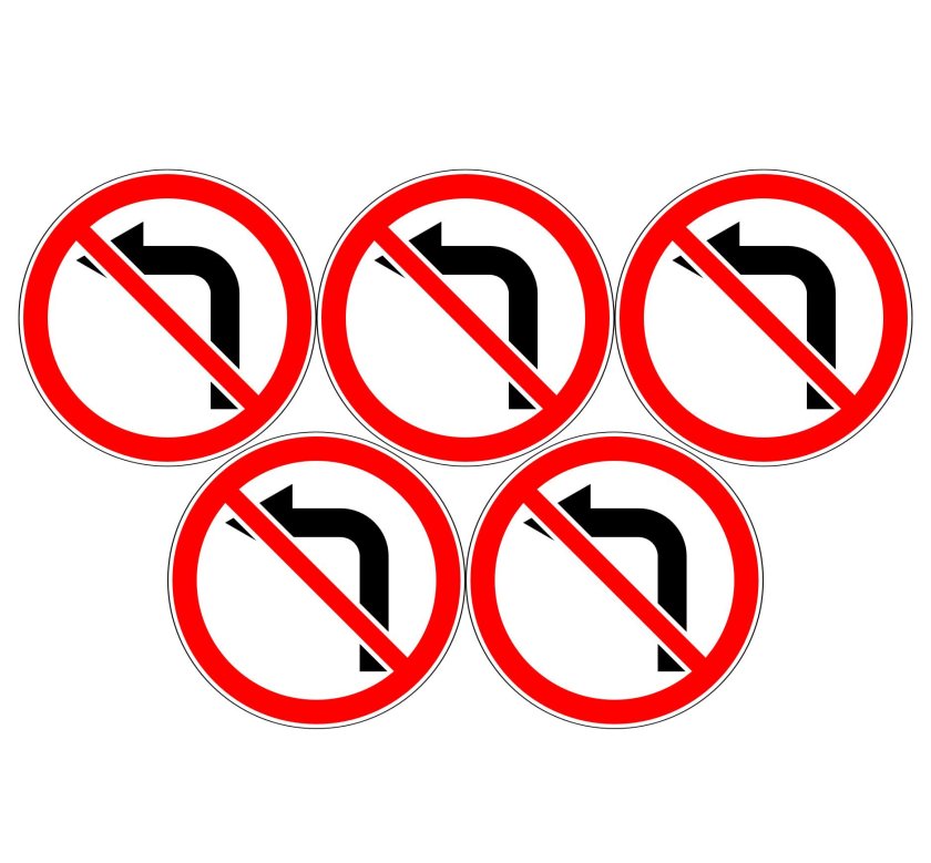 3.18.1 Поворот направо запрещен