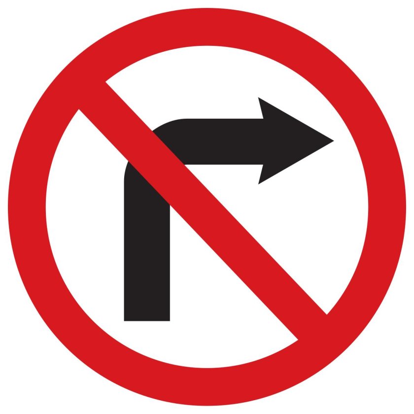 3.18.1 Поворот направо запрещен