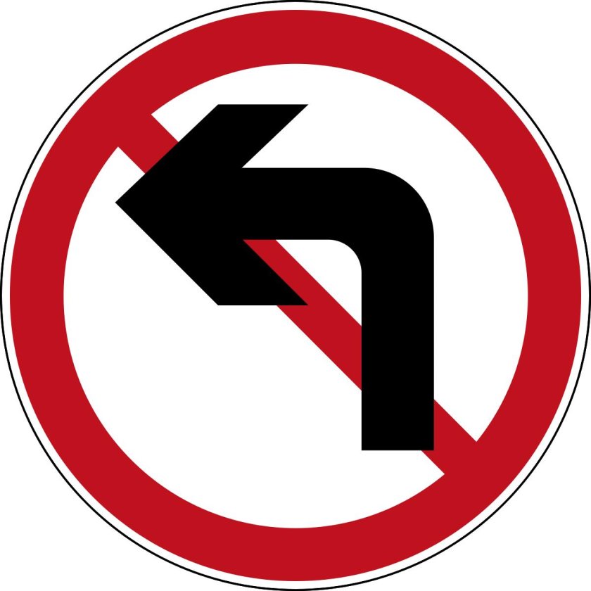 Знак налево запрещено
