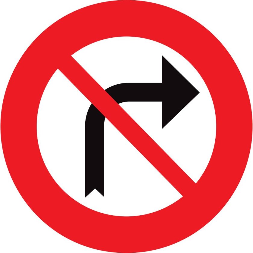 Знак поворот запрещен