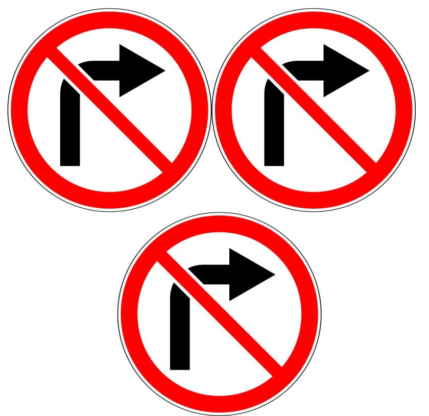 Поворот направо запрещен дорожный знак