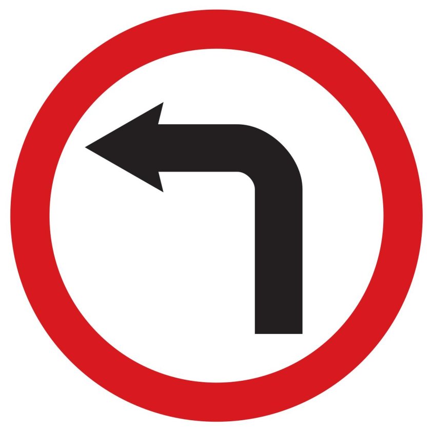 Дорожный знак поворот