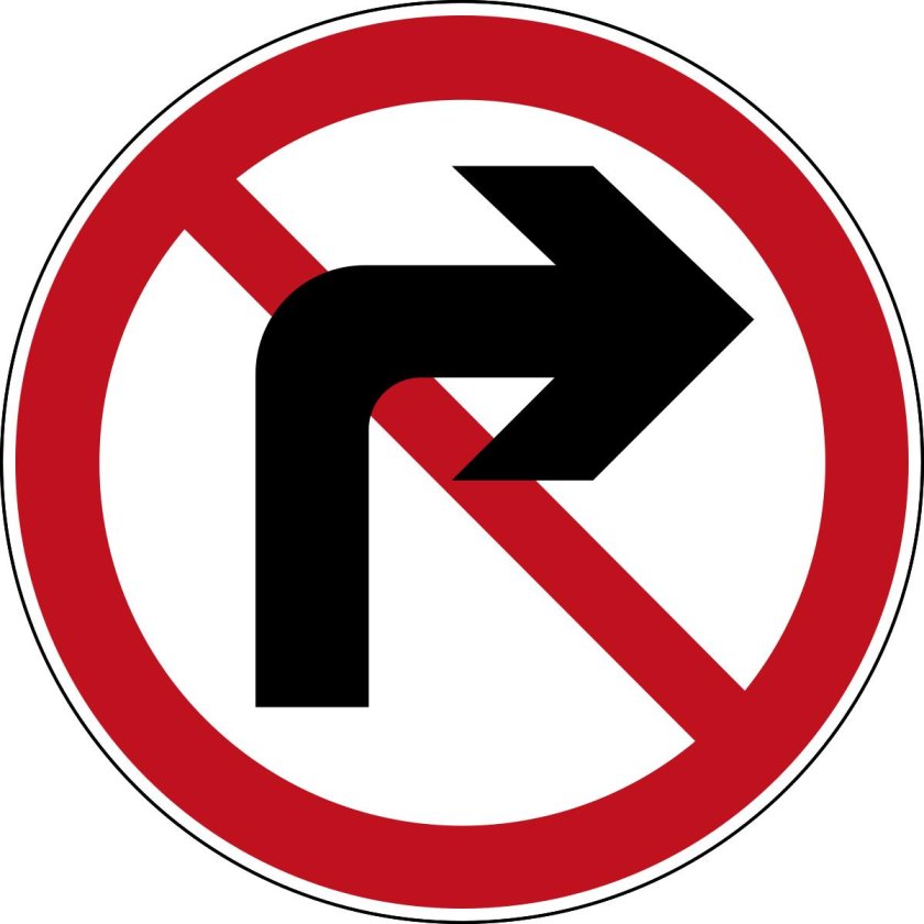 Знак поворот направо запрещен