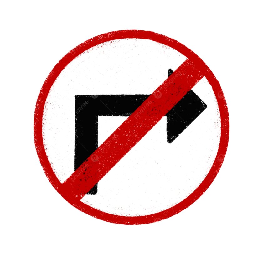 Поворот направо запрещен дорожный знак