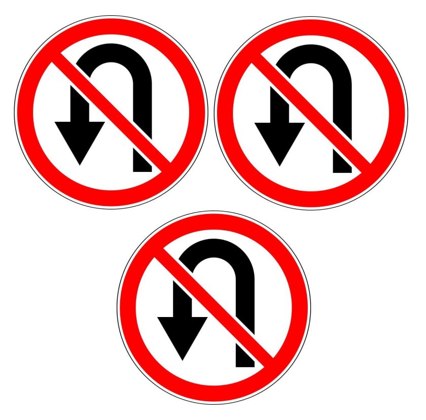 Дорожный знак разворот запрещен