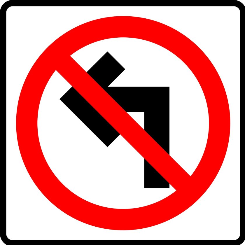 Дорожные знаки поворот налево запрещен