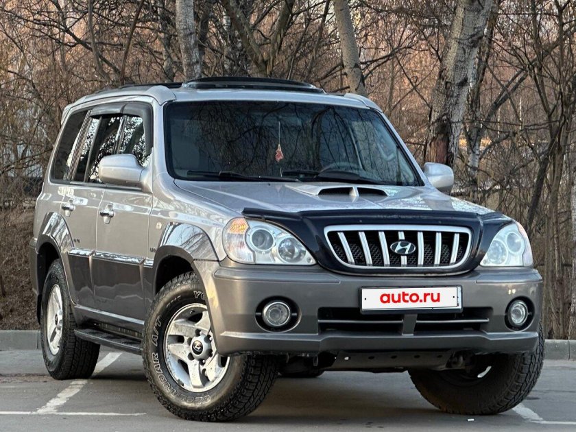 Хендай джип старый
