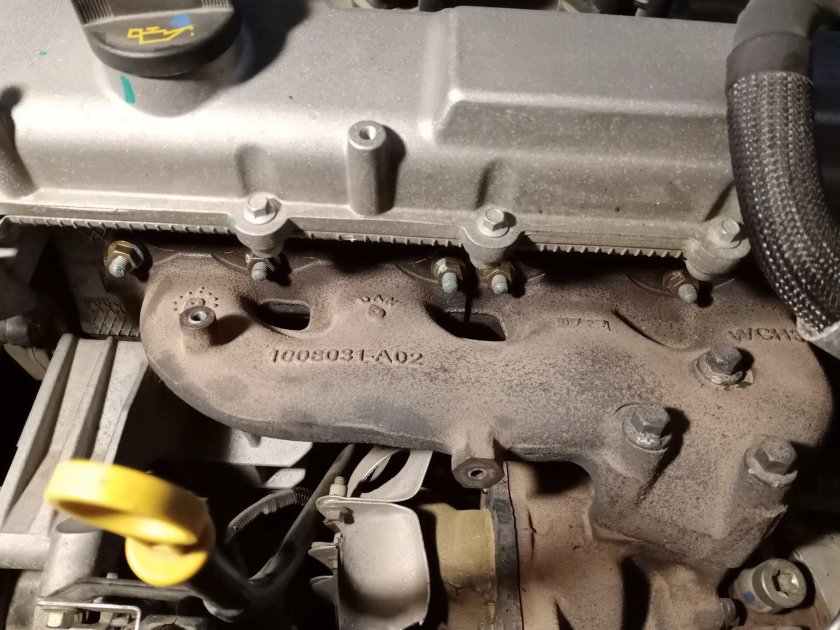 Коллектор Чанган 35cs