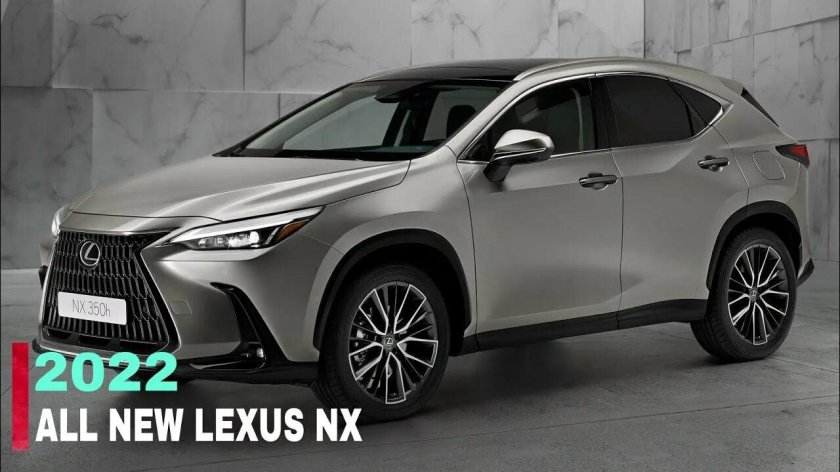 Lexus nx 2022