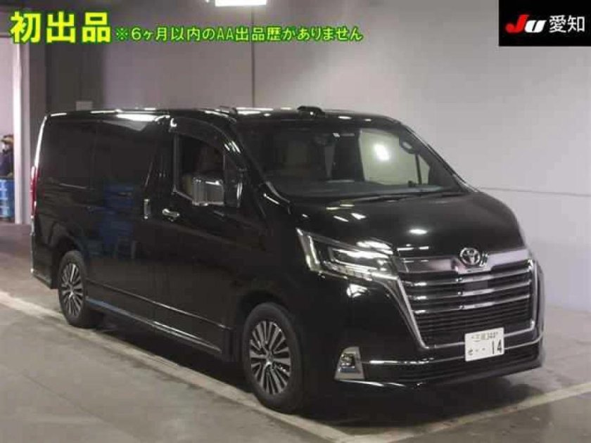 Тойота альфард 2020