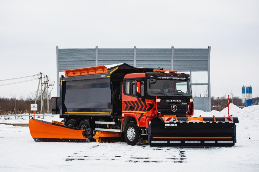 Комбинированная дорожная машина