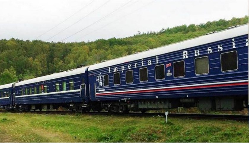 Фирменные поезда Транссибирская магистраль