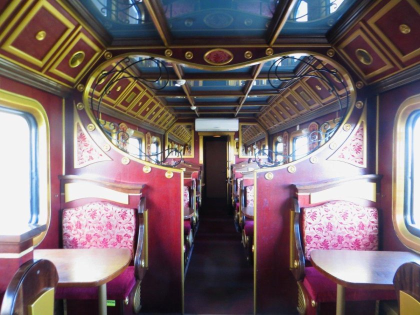 Транссибирский экспресс золотой Орел