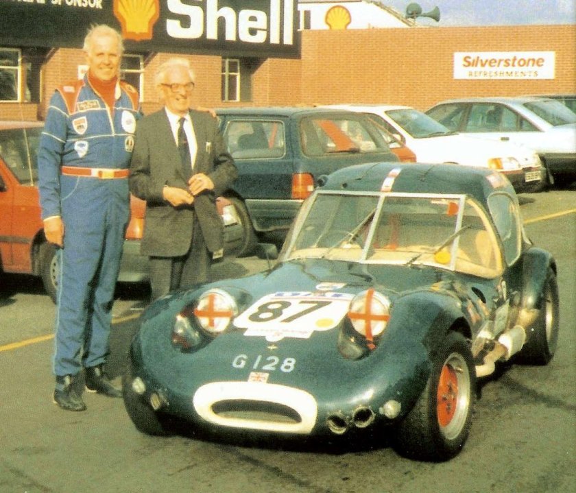 Уродливые машины