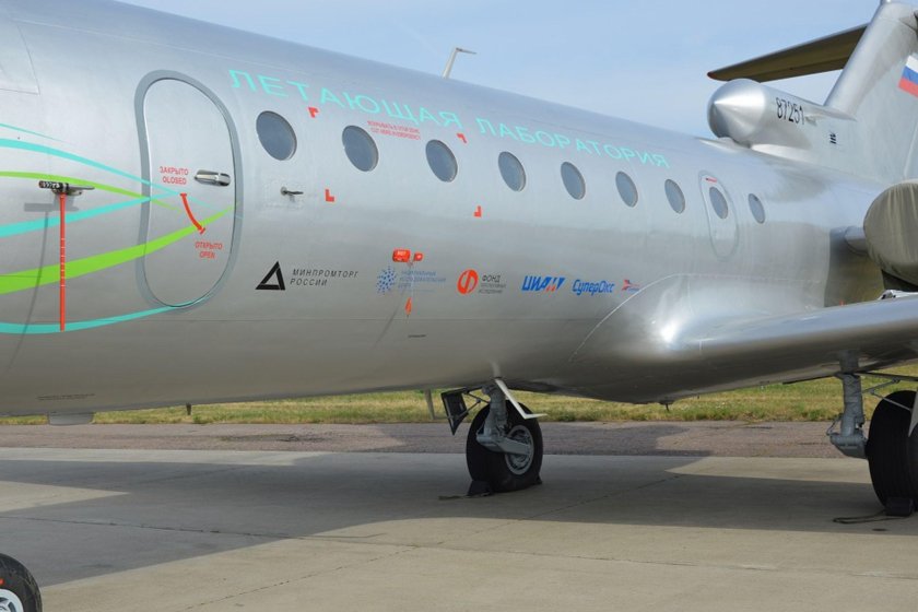 Як-40лл Макс-2021