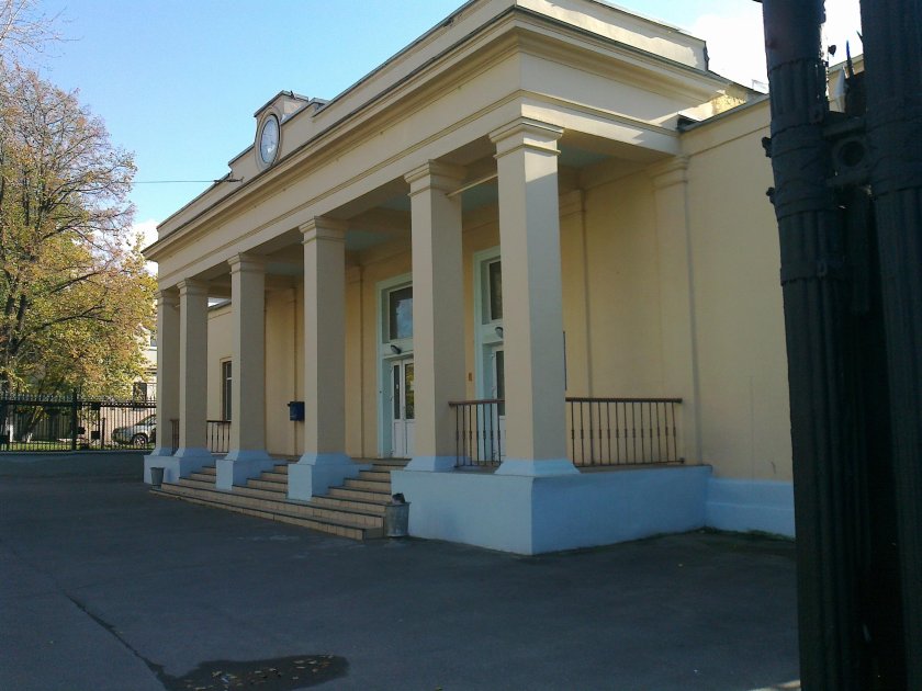 Центральный институт авиационного моторостроения