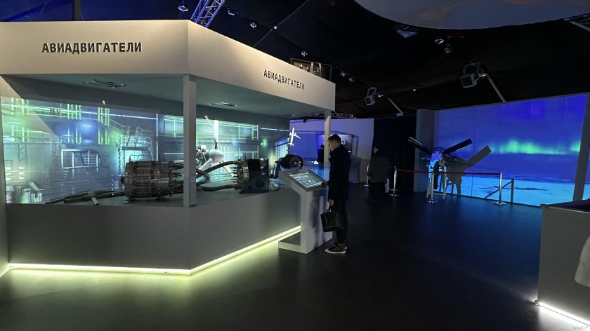 Концерн «радиоэлектронные технологии» (крэт