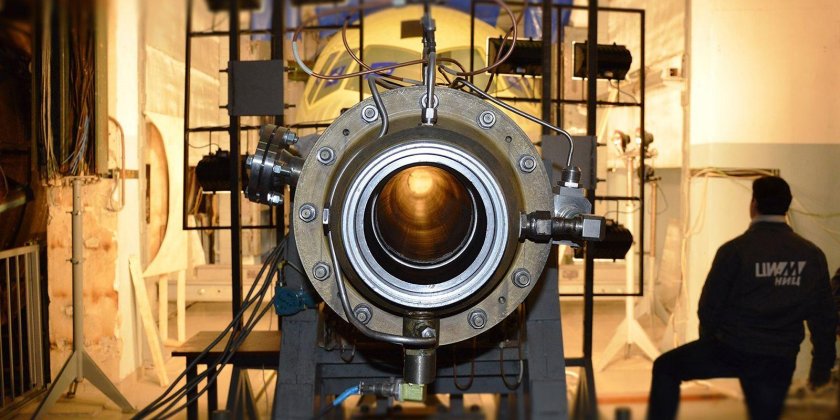 Центральный институт авиационного моторостроения