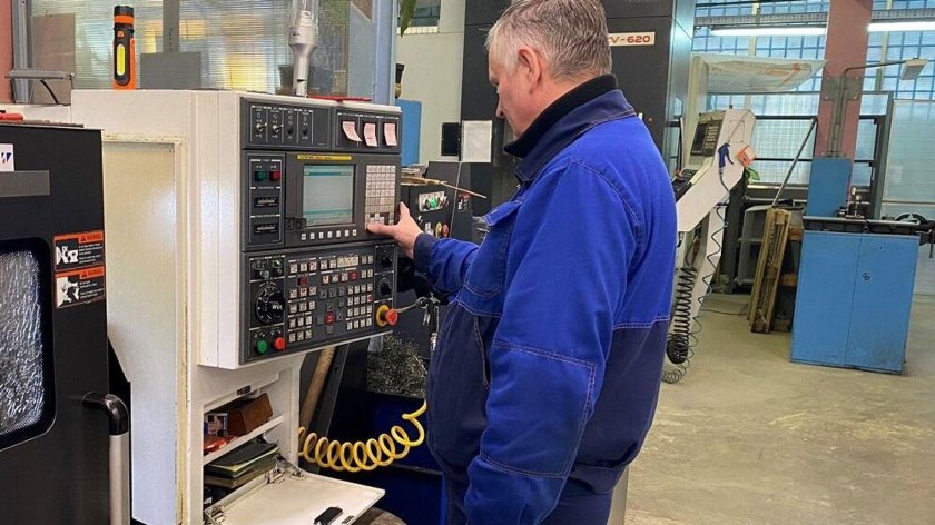 Центральный институт авиационного моторостроения