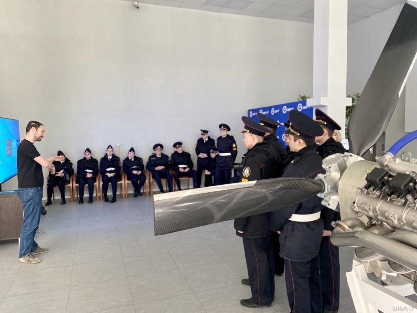 Авиационный институт