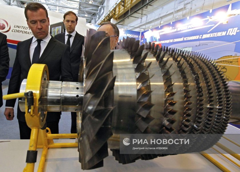 ЦИАМ Лыткарино