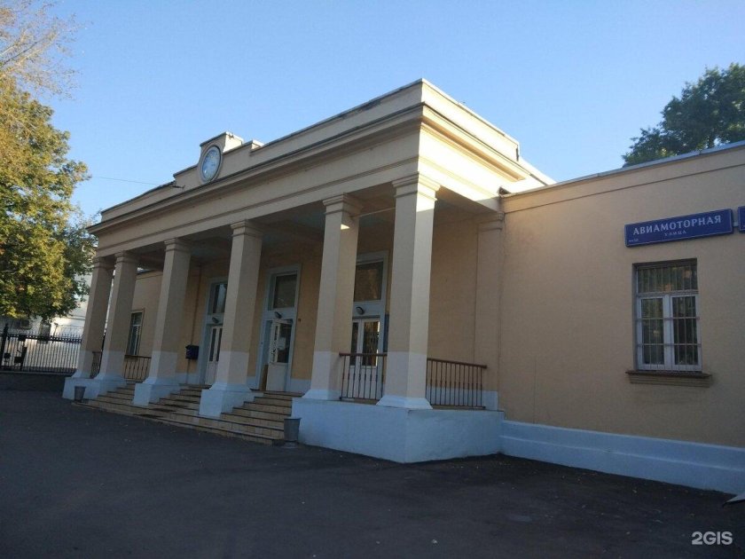 ЦИАМ Баранова