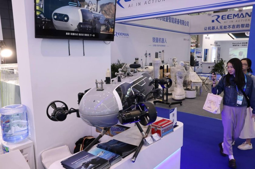 ЦИПР стенд Нижегородской области