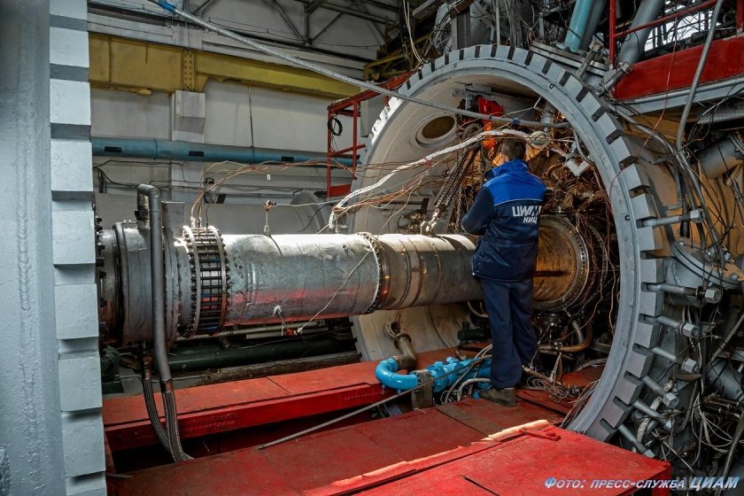 Завод ЦИАМ Лыткарино