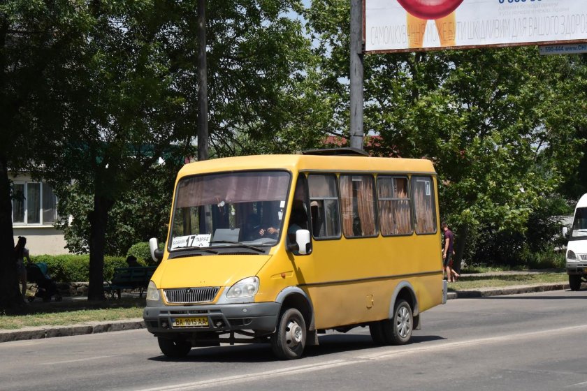 Баз 2215 Дельфин Луганск