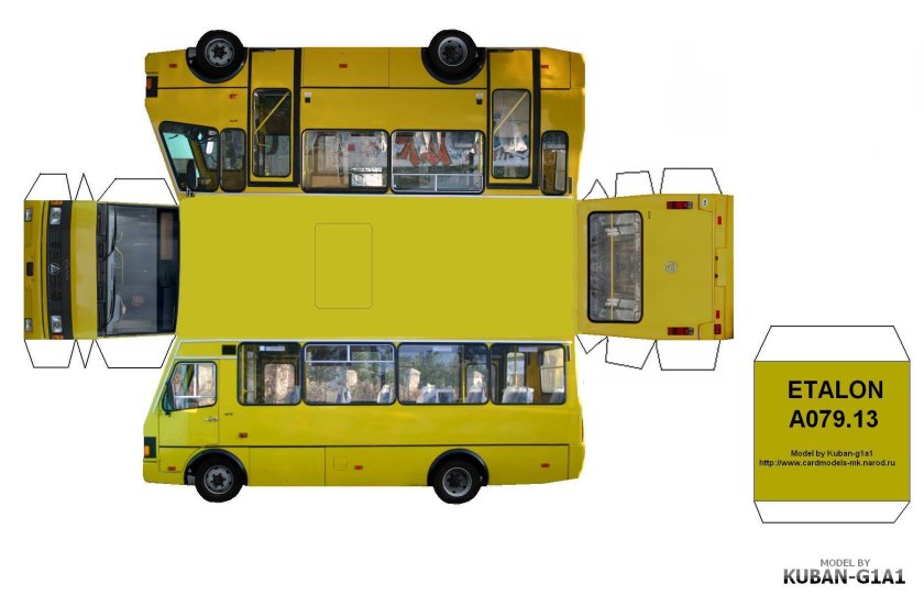 Модель автобуса ПАЗ 3205 из картона