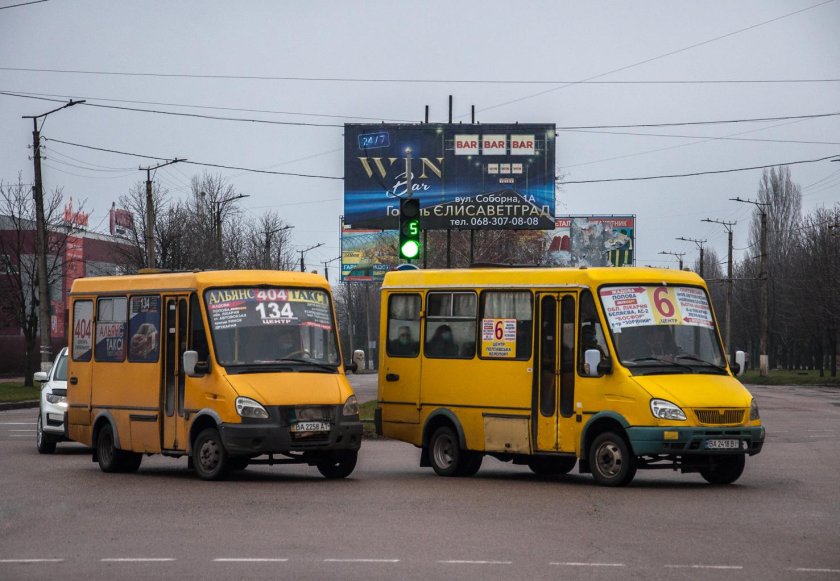 Николаев Кировоградская обл