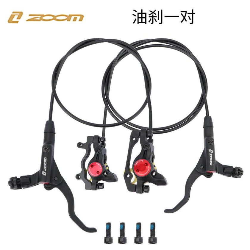 Тормоза велосипедные гидравлические