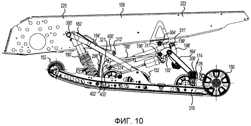 Подвеска снегохода Тайга 500 чертеж