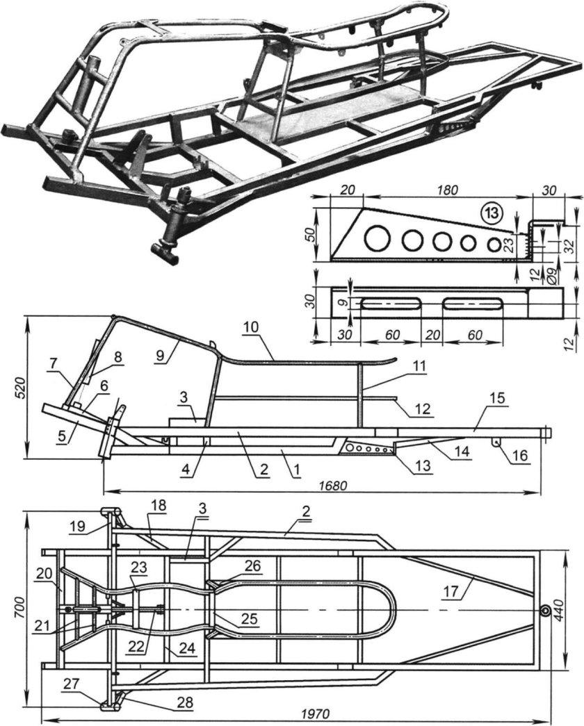 Снегоход Тайга 500 рама чертеж