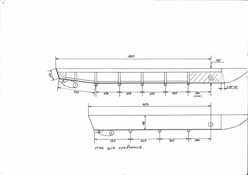Рама снегохода Буран чертежи