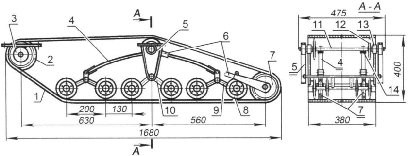 Чертеж мотособака 380 гусеница