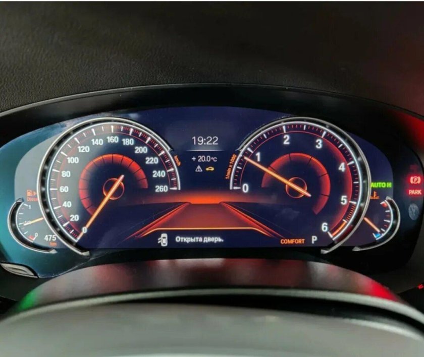 Цифровая приборная панель BMW g30