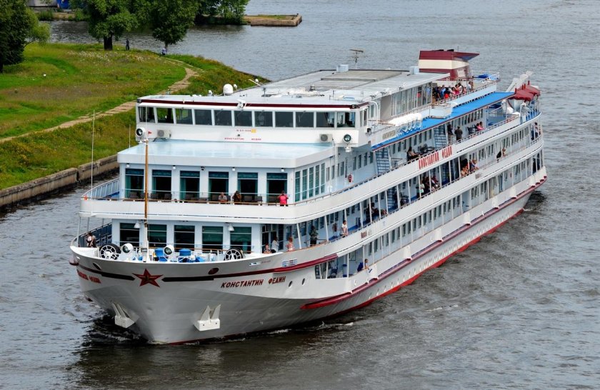 Водоход Константин Федин