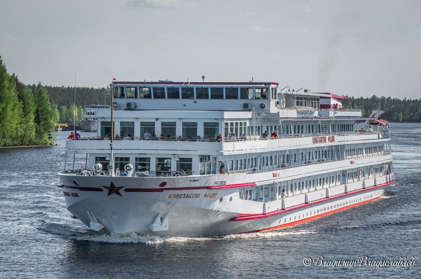 Теплоход Константин Федин Капитан