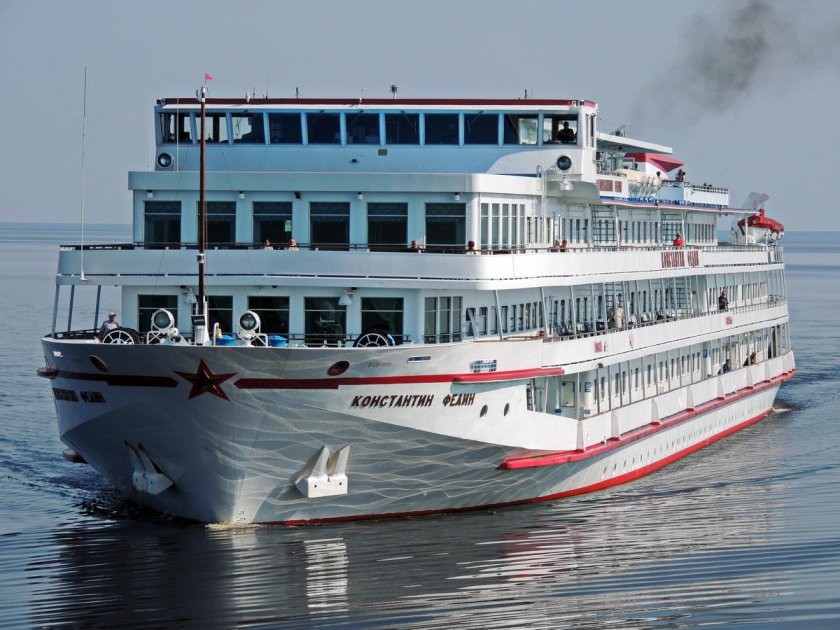 Пароход Константин Федин