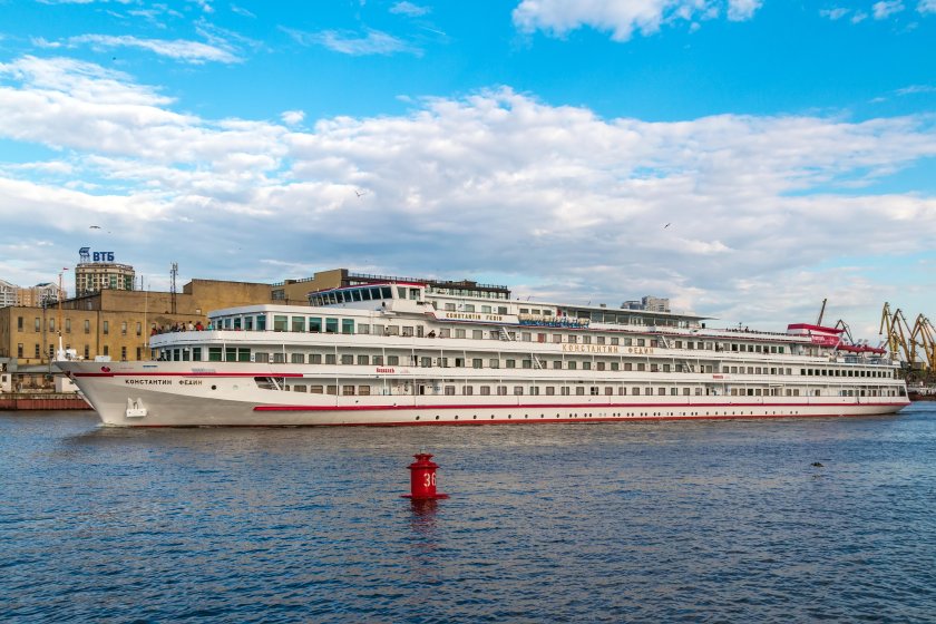 ТХ Константин Федин