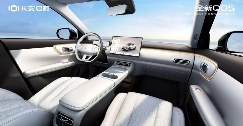 Электрический внедорожник