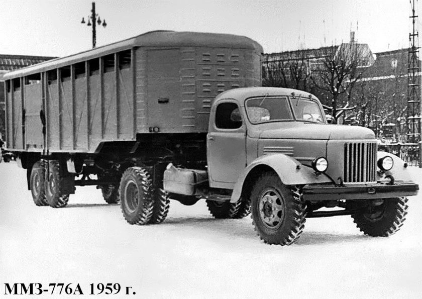 ЗИЛ-ММЗ-164ан седельный тягач