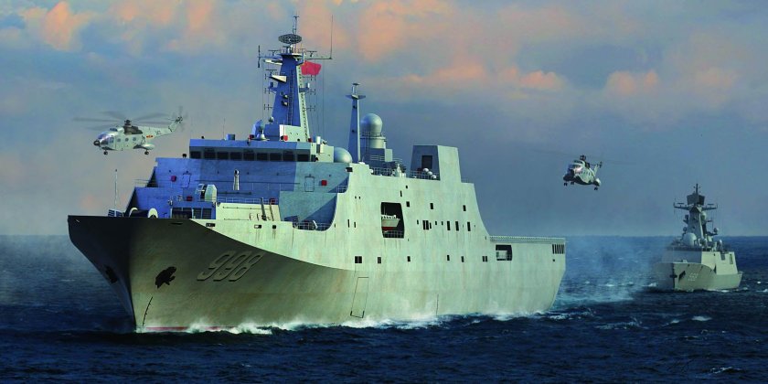 Type 071 amphibious transport dock